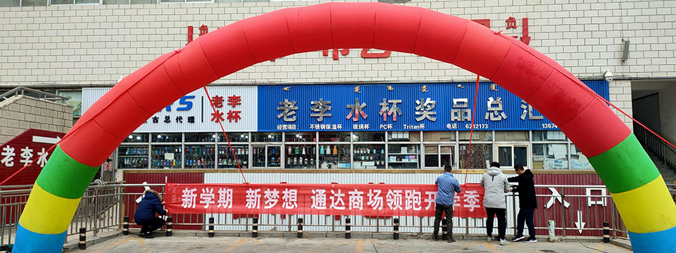 山東宸隆重工機(jī)械有限公司